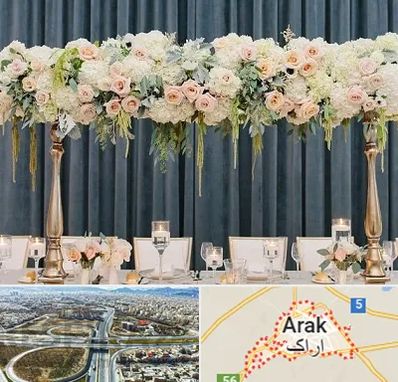 گل آرایی تالار در اراک