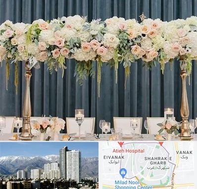 گل آرایی تالار در شهرک غرب