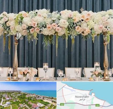 گل آرایی تالار در نوشهر