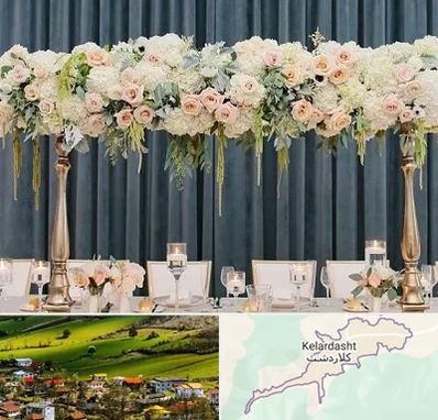 گل آرایی تالار در کلاردشت