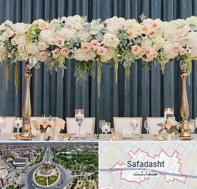 گل آرایی تالار در صفادشت