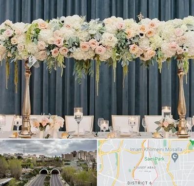 گل آرایی تالار در یوسف آباد