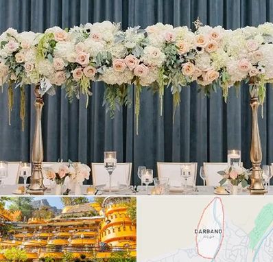 گل آرایی تالار در دربند