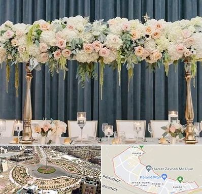 گل آرایی تالار در پرند