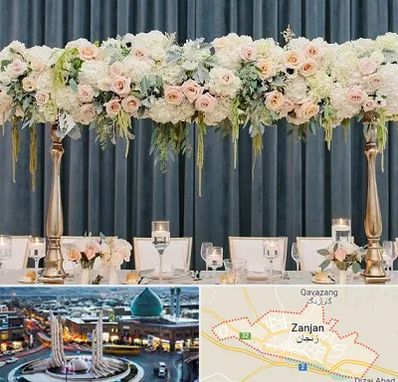 گل آرایی تالار در زنجان