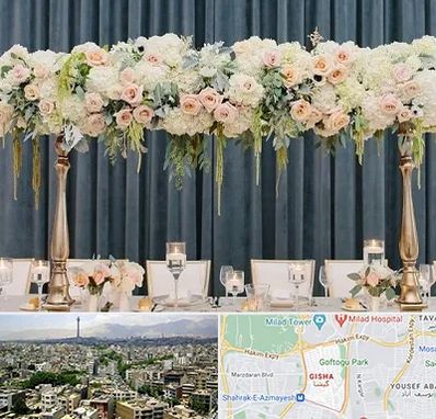 گل آرایی تالار در گیشا