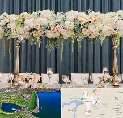 گل آرایی تالار در مهاباد