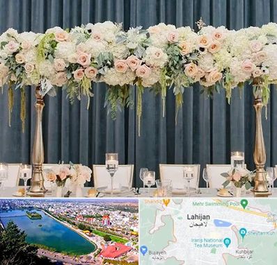 گل آرایی تالار در لاهیجان