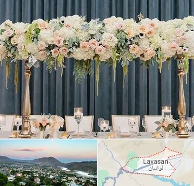 گل آرایی تالار در لواسان