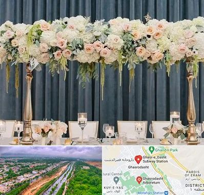 گل آرایی تالار در قصرالدشت شیراز