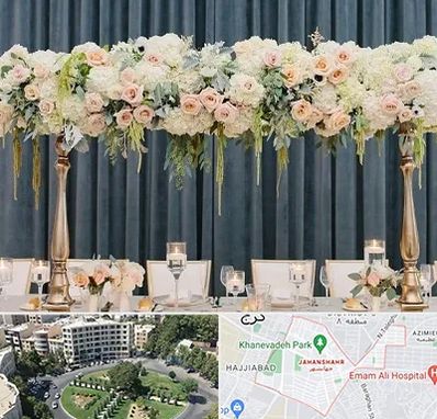 گل آرایی تالار در جهانشهر کرج