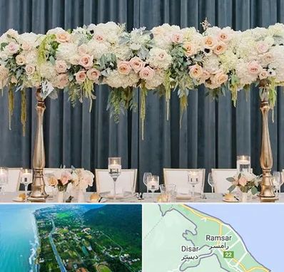 گل آرایی تالار در رامسر