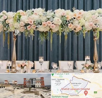 گل آرایی تالار در حکیمیه