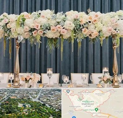 گل آرایی تالار در شهرکرد