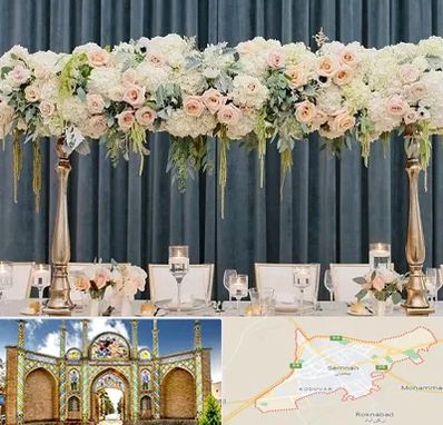 گل آرایی تالار در سمنان