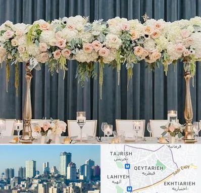 گل آرایی تالار در قیطریه