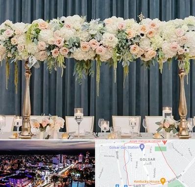 گل آرایی تالار در گلسار رشت