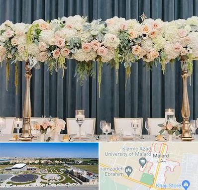 گل آرایی تالار در ملارد