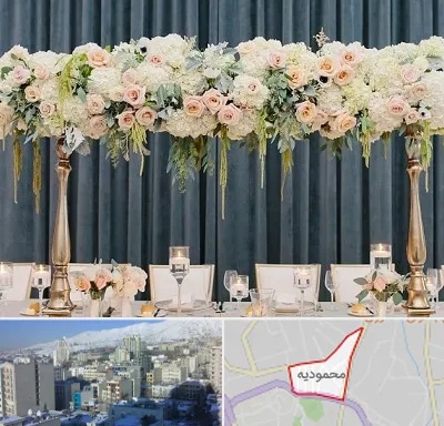 گل آرایی تالار در محمودیه