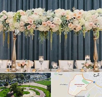 گل آرایی تالار در مهرشهر کرج