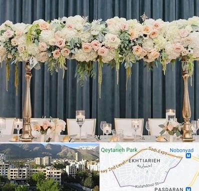 گل آرایی تالار در اختیاریه