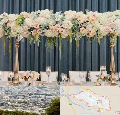 گل آرایی تالار در یاسوج