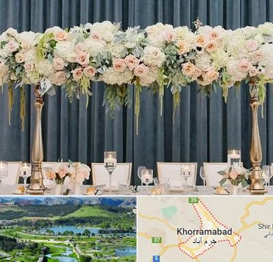 گل آرایی تالار در خرم آباد