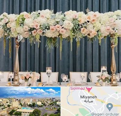 گل آرایی تالار در میانه