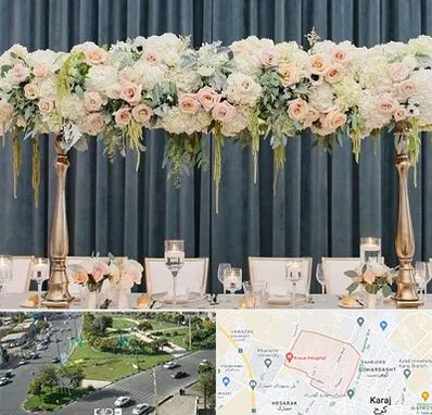گل آرایی تالار در شاهین ویلا کرج