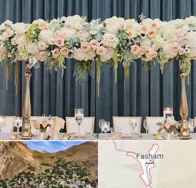 گل آرایی تالار در فشم