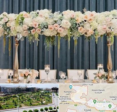 گل آرایی تالار در پردیس