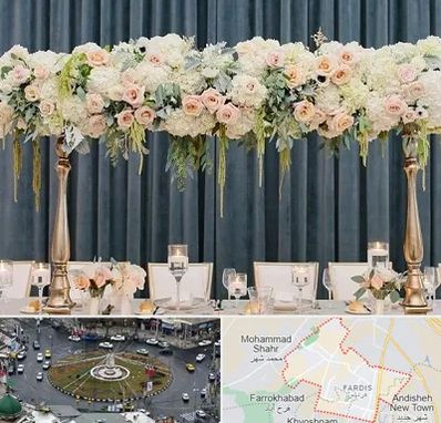 گل آرایی تالار در فردیس کرج