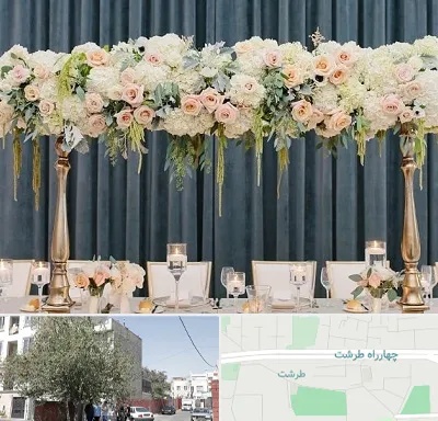 گل آرایی تالار در طرشت