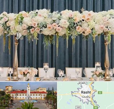 گل آرایی تالار در رشت