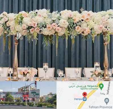 گل آرایی تالار در هروی