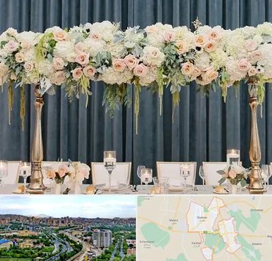 گل آرایی تالار در شهریار