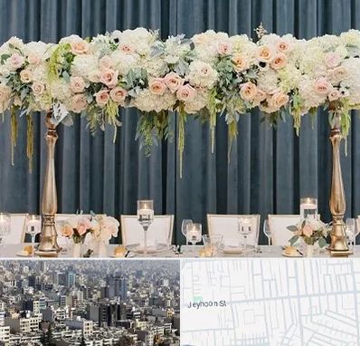 گل آرایی تالار در جیحون