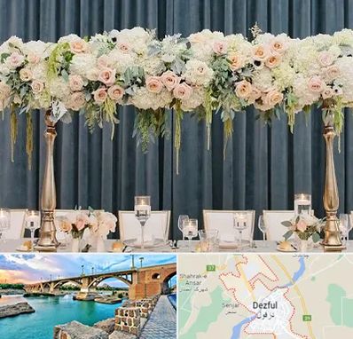 گل آرایی تالار در دزفول