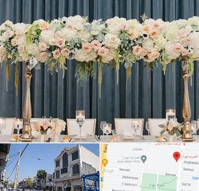 گل آرایی تالار در افسریه