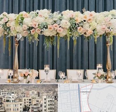 گل آرایی تالار در اسکندری