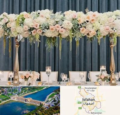 گل آرایی تالار در اصفهان