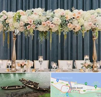گل آرایی تالار در بندر انزلی