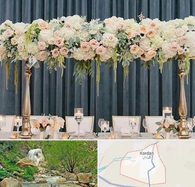 گل آرایی تالار در کردان