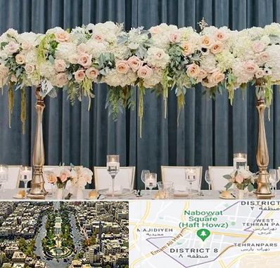 گل آرایی تالار در نارمک