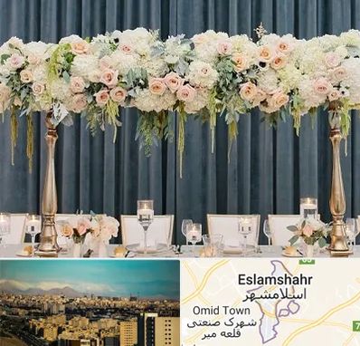 گل آرایی تالار در اسلامشهر