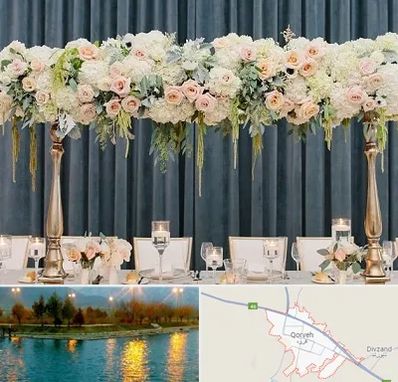 گل آرایی تالار در قروه