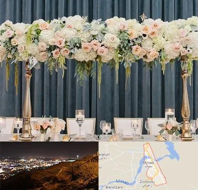 گل آرایی تالار در میناب