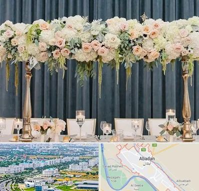 گل آرایی تالار در آبادان