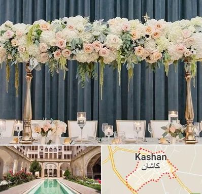 گل آرایی تالار در کاشان