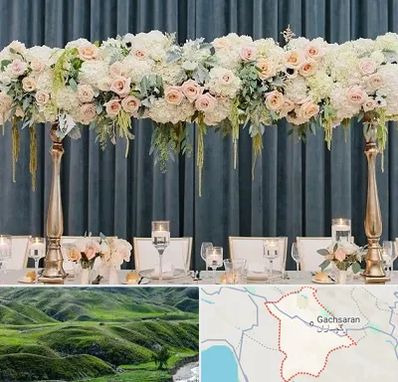 گل آرایی تالار در گچساران